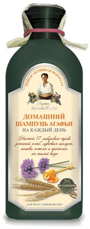 Babuszka Agafia Homemade shampoo for every day