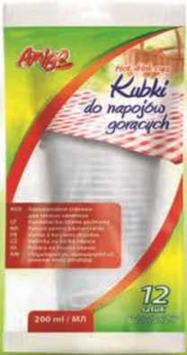 Amigo Kubki do napojów gorących 200 ml, 12 sztuk