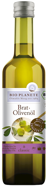 Био Planete оливковое масло для жарки BIO