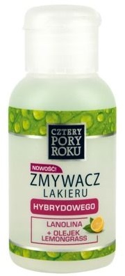 Cztery Pory Roku zmywacz lakieru hybrydowego lanolina+olejek lemongrass