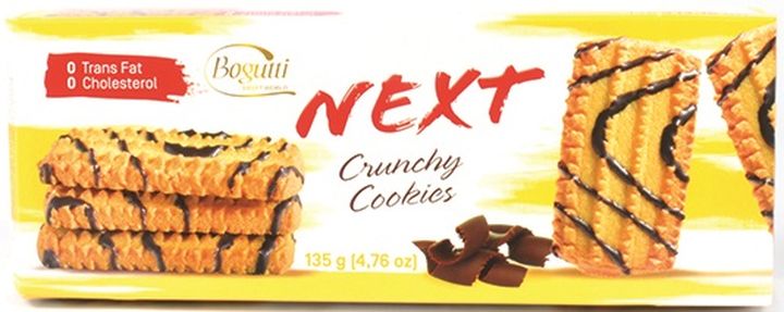 Bogutti sablés biscuits décorés avec sauce au chocolat