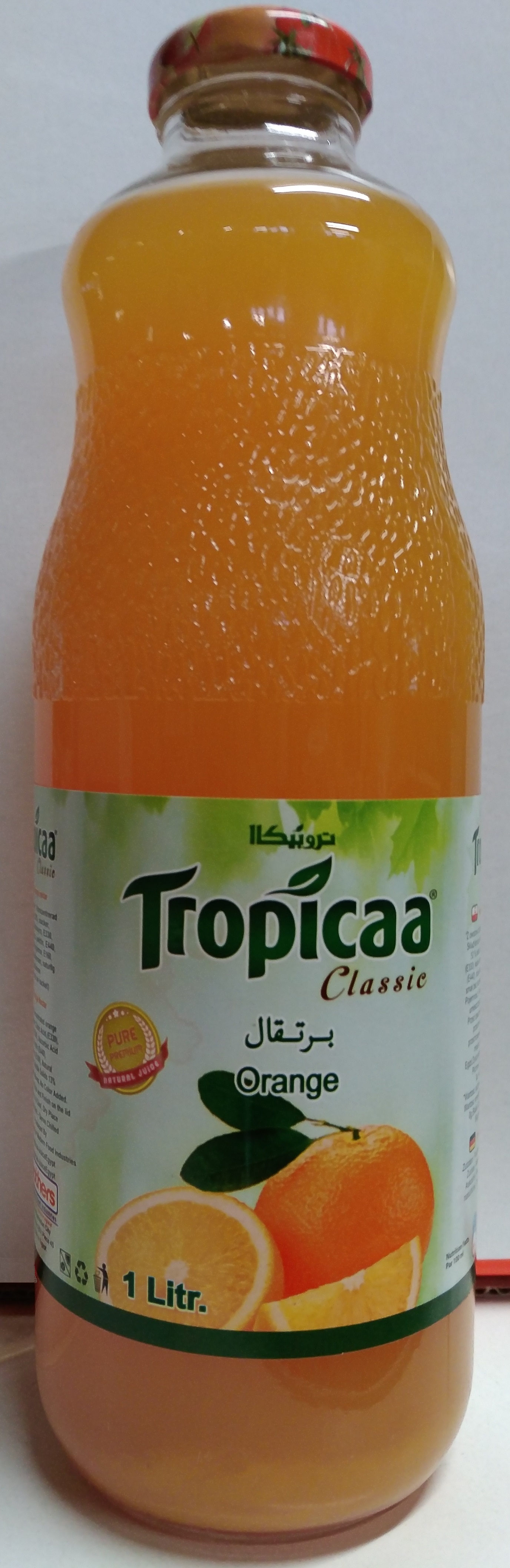 Tropicaa Klassisches orange Nektar