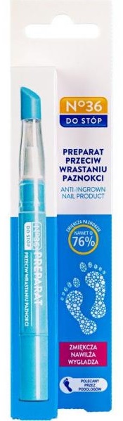 No.36 Подготовка к вросшим ногтям 3in1