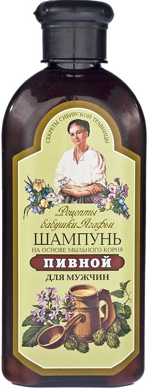 Agafi Recipes grandma Agafi Beer shampoo for men