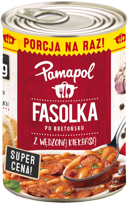 Pamapol Запеченная фасоль с копченой колбасой