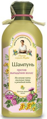 Рецепты Агафи Бабушки Шампунь против выпадения волос