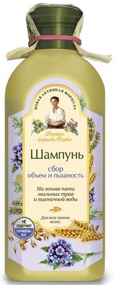 Рецепты Агафи Бабушкина Шампунь для объема и пушистости волос