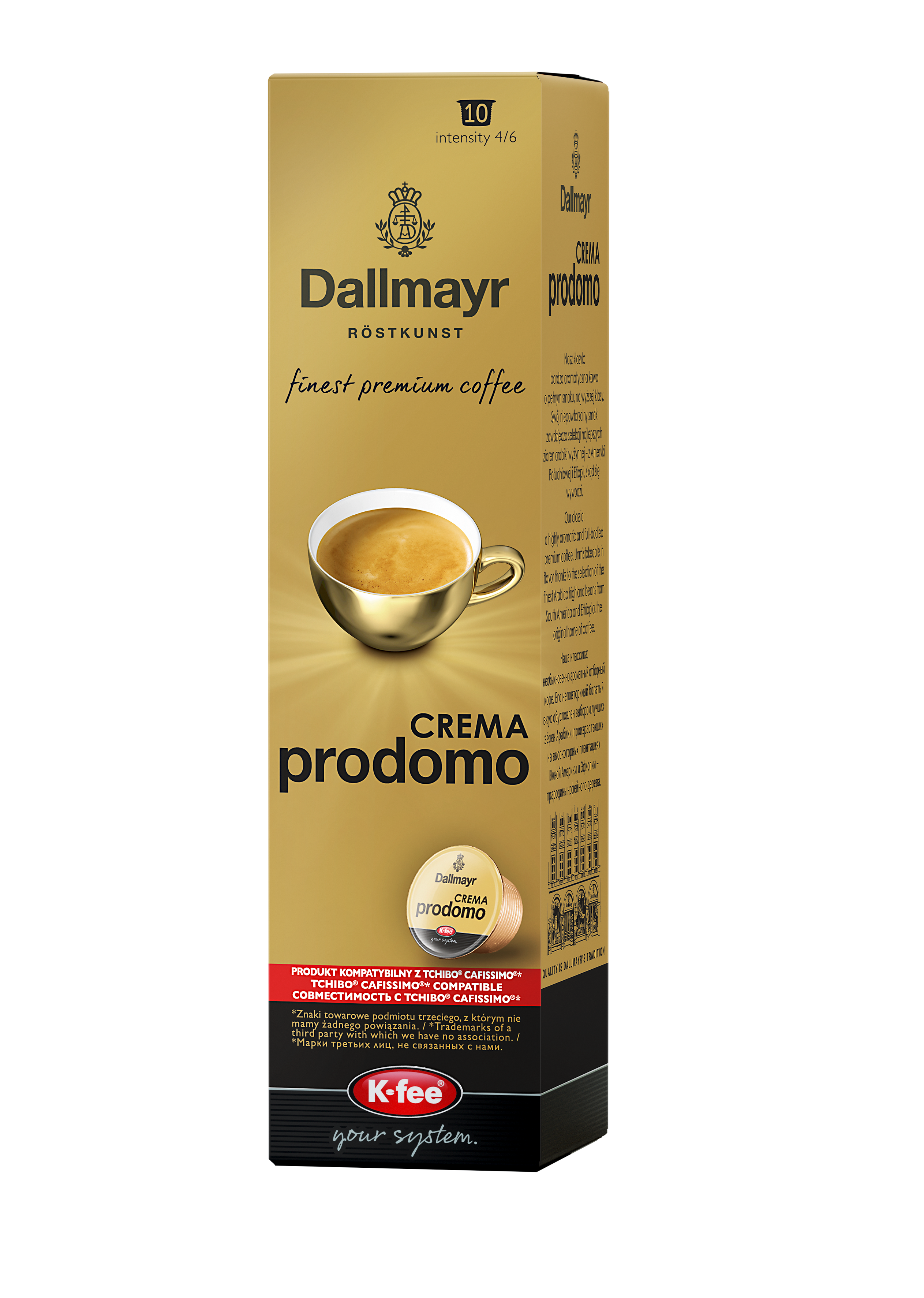 Dallmayr Crema Prodomo Кофе в капсулах