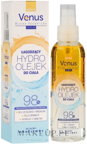 Venus Hydro soothing body oil