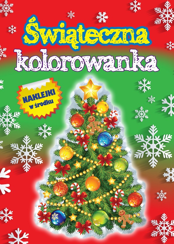 Рождественская книжка-раскраска от издательства MD