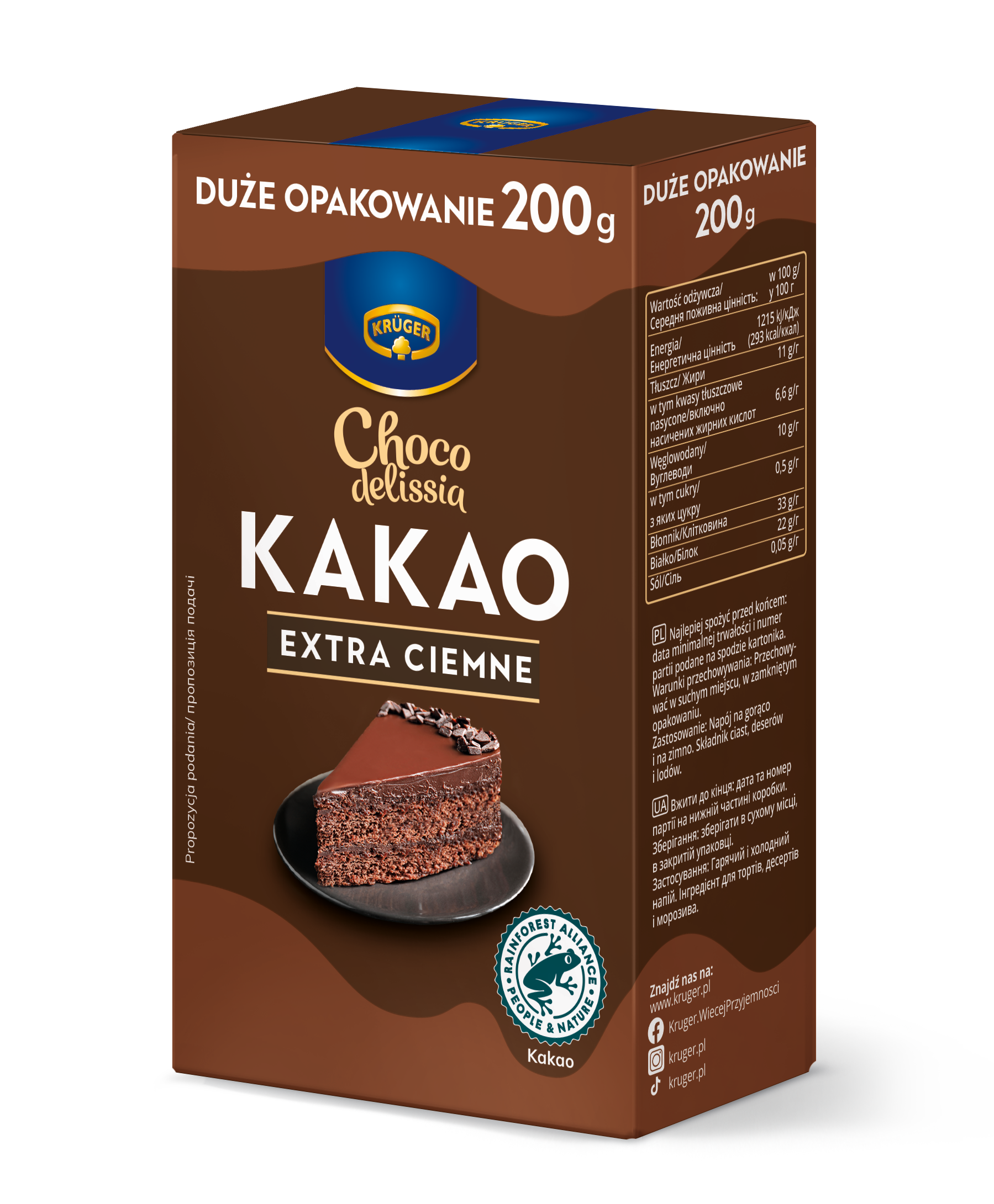 Kruger kakao extra ciemne w proszku o obniżonej zawartości tłuszczu