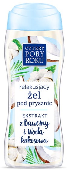 Cztery Pory Roku Relaksujący żel pod prysznic ekstrakt z bawełny i woda kokosowa