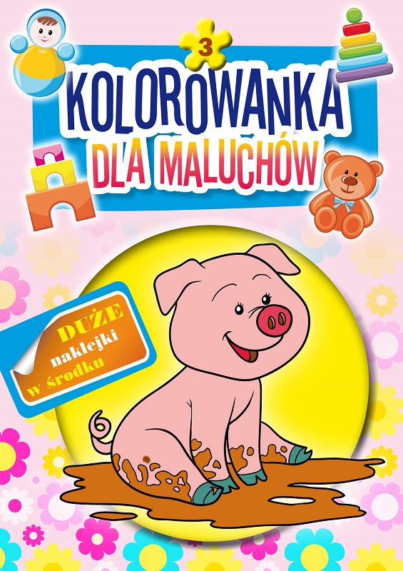 Книжка-раскраска для малышей 3 Wydawnictwo MD