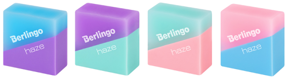 Berlingo Haze eraser mix of colors