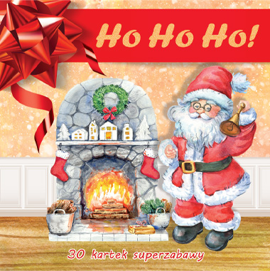 Ho-ho-ho MD Publishing House