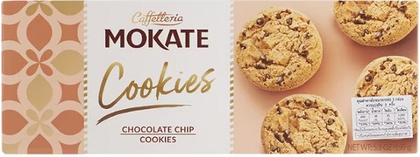 Mokate Cookies ciasteczka z  kawałkami czekolady