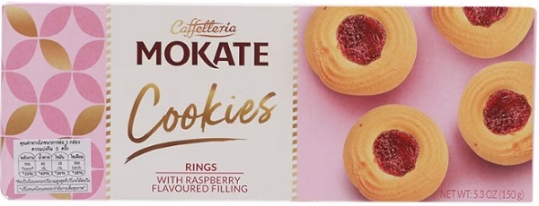 Mokate Cookies Ringkekse mit Himbeerfüllung