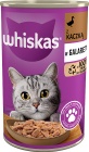 Whiskas Adult - mięsne kawałki