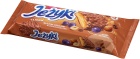 Jeżyki ciastka  klasyczne