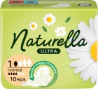 Naturella Camomile Ultra Podpaski