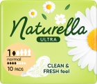 Naturella Camomile Ultra Podpaski