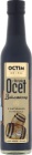Octim Ocet balsamiczny z Olsztynka