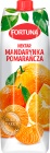Fortuna Nektar