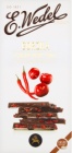 E. Wedel Czekolada premium gorzka