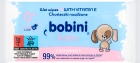 Bobini Baby chusteczki nawilżane