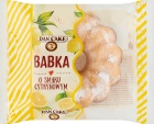 Dan Cake Babka o smaku cytrynowym