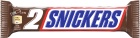 Snickers Baton z nadzieniem