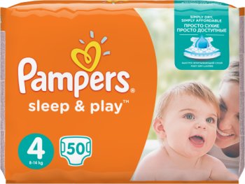 Pampers Sleep&Play pieluchy maxi 4 7-18kg economy pack