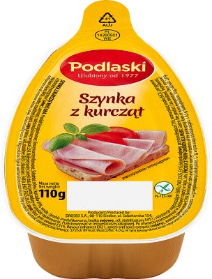 ветчина с кубиками курицу