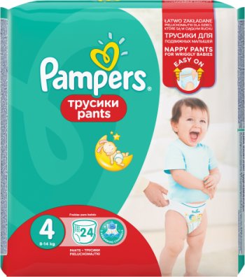 Pampers couches Pantalons 4 Maxi 9-14 kg