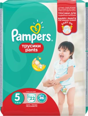 Pantalons couches Pampers 5 junior 12-18 kg