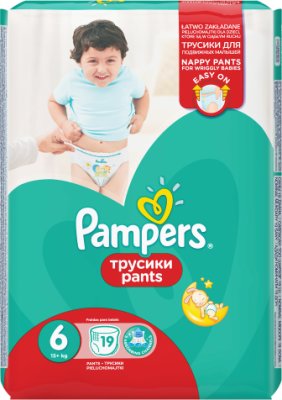 Pantalones pañales Pampers 6 Extra Large + 16 kg