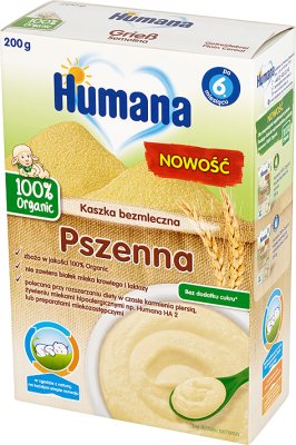 Humana 100% Органическая безмолочная крупа пшеницы