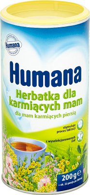 Humana Чай для кормящих матерей