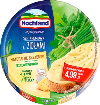 Плавленый сыр Hochland с травами