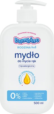 Мыло Bambino для мытья рук