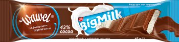 Молочный шоколад Wawel Big Milk С молочной начинкой