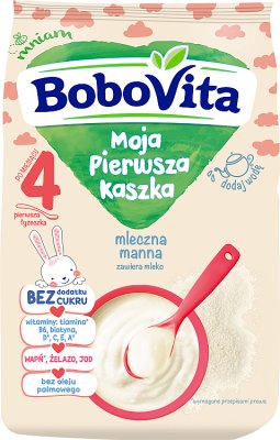 BoboVita Моя первая молочная каша без сахара