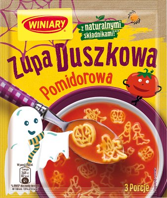 Винный томатный суп