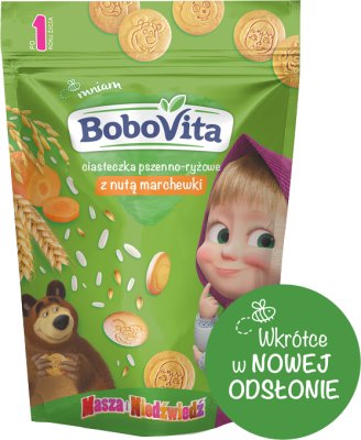 БобоВита Пшенично-рисовое печенье с ноткой моркови для детей старше 1 года.